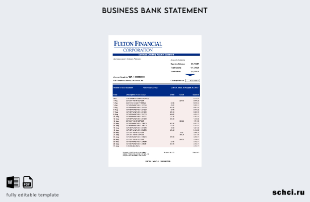 цифровая загрузка выписки по счету предприятия Fulton Financial Corporation Шабл